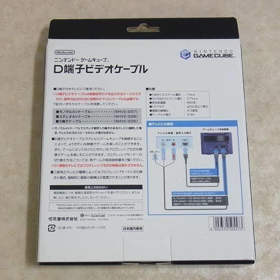 Gcケーブル画質調査 やはり純正d端子が最強なのか Akiの10分ブログ